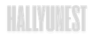 hallyunest